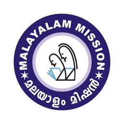 Malayalam Mission