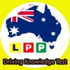 Driving Knowledge Mock Test