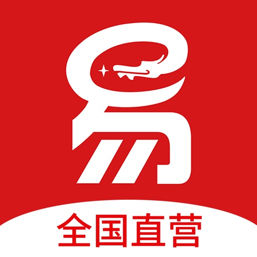 易丰搬家物流logo