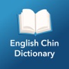 English Chin Dictionary