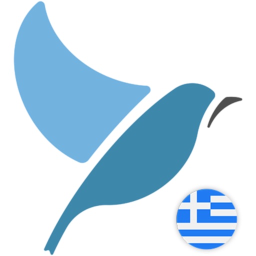 Bluebird: Learn Greek