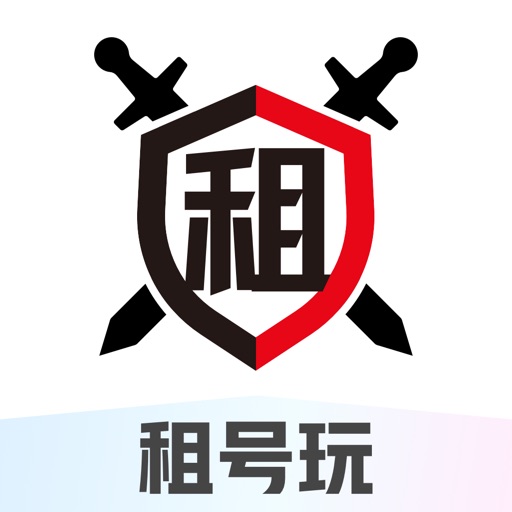 租号玩logo