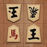 Get Dr. Shogi for iOS, iPhone, iPad Aso Report