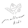 mallow kids