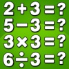 Kindergarten Math Educational