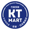 KT Mart Membership