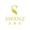 SWANZ 天鵝瓷