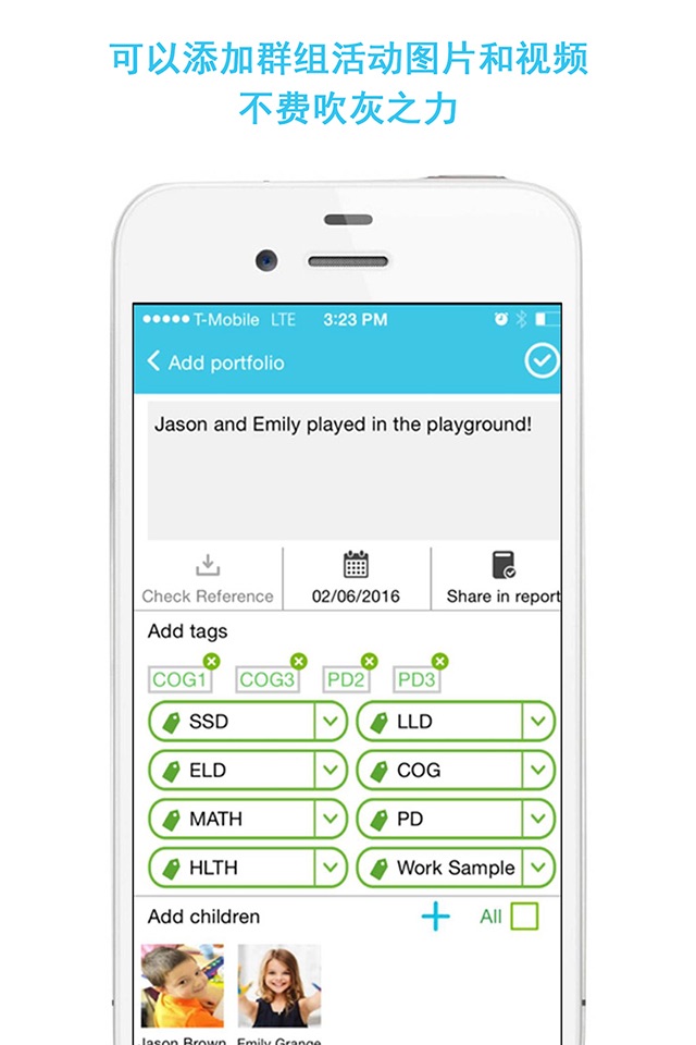 Learning Genie for Educators screenshot 2