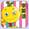 Get 宝宝学习字母 for iOS, iPhone, iPad Aso Report