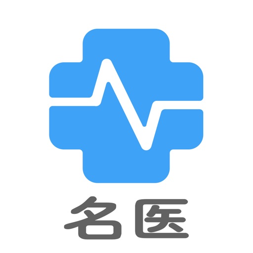 北京名医挂号网logo