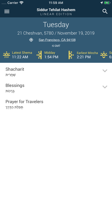 App preview
