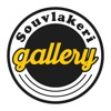 Gallery souvlakeri