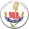 Phule Krishi Vahini 90.8 FM