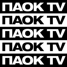 PAOK TV