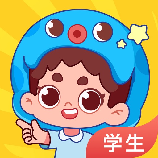 出口成章—AI驱动的中小学人文素质教育平台logo