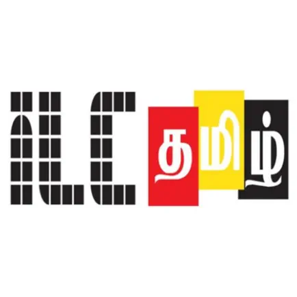 ILC Tamil Radio Читы