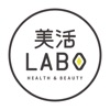 エイジングケア美活LABO