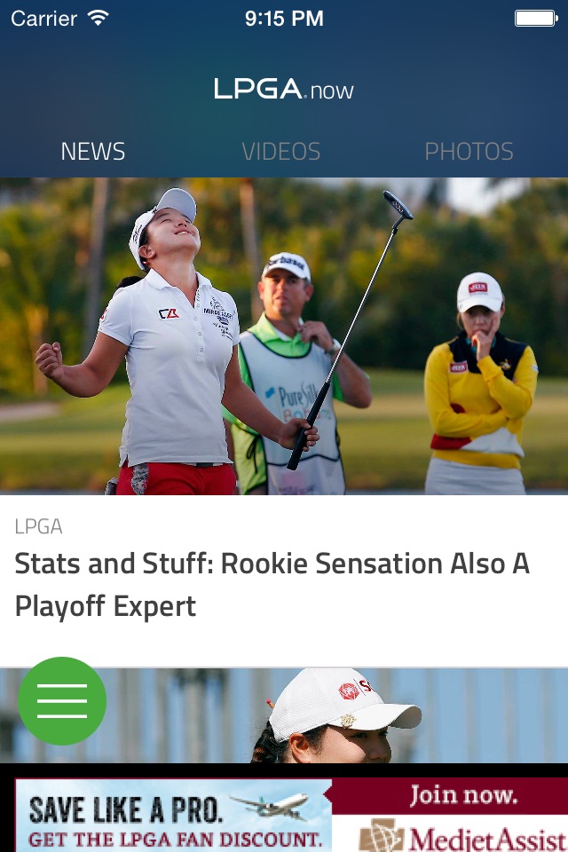 LPGA Now screenshot 2