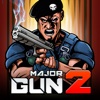 スナイパー3Dシューティング戦ゲーム（Major GUN)