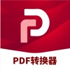 佑宸PDF转化器-pdf转化&pdf格式转化文件存储助手