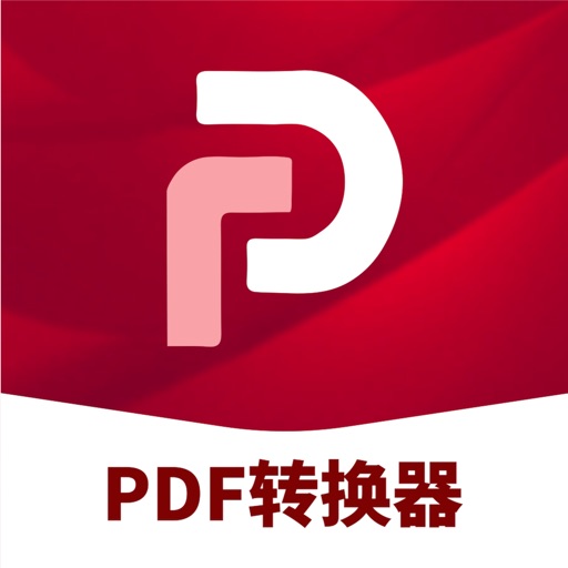 佑宸PDF转化器-pdf转化&pdf格式转化文件存储助手