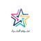 Welcome to the Petra Stars Pharmacy Catering website