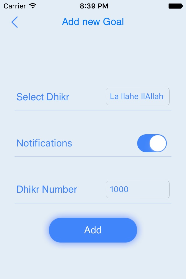 Dhikr App - Dua & Adhkar screenshot 4