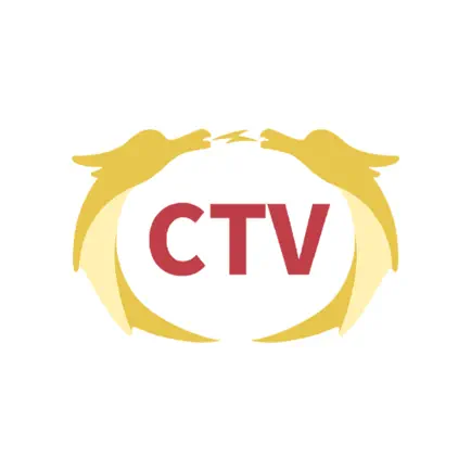 中视CTV Cheats