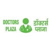 Doctors Plaza