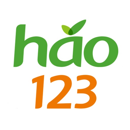 hao123上网导航 Icon