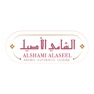Get ALSHAMI ALASEEL for iOS, iPhone, iPad Aso Report