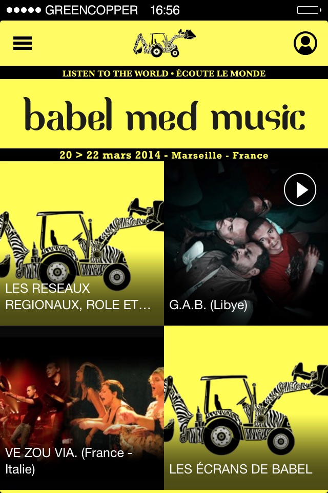 BABEL MUSIC XP screenshot 4