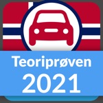 Teoritentamen 2021