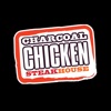 Charcoal Chicken Steak House,