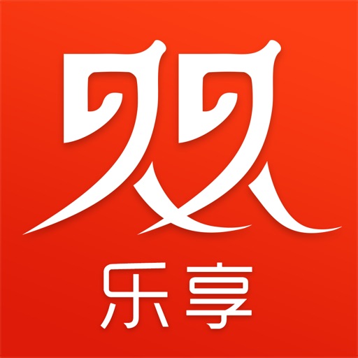 久久乐享苹果版下载-久久乐享ios最新官方版下载-apply
