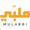 Mulabbi Hajj