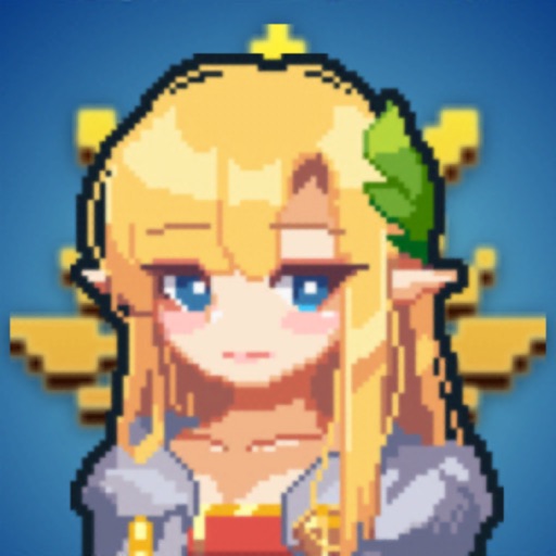 가이더스