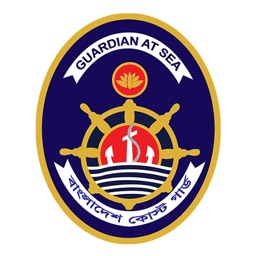 Bangladesh Coast Guard