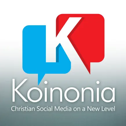 Koinonia Social Читы