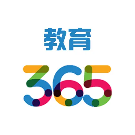 365教育 Cheats