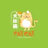 Fat Cat Takeaway