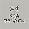 Sea Palace Southport PR9