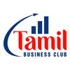 Tamil Business Club