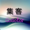 Cosotor