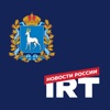 IRT News - Самарская область