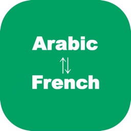 Learn French From Arabic