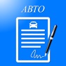 Get Бланк Авто for iOS, iPhone, iPad Aso Report