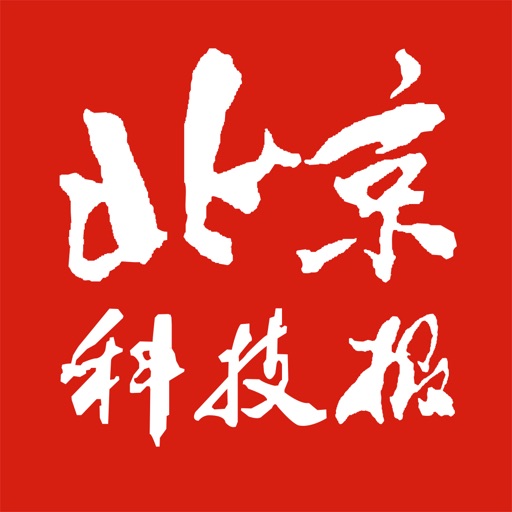 北京科技报logo