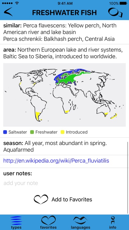 Seafoodopedia screenshot-4