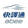 Abee Dashcam